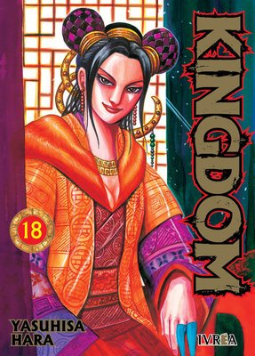 Imagen de KINGDOM VOL. 18 / YASUHISA HARA / IVREA