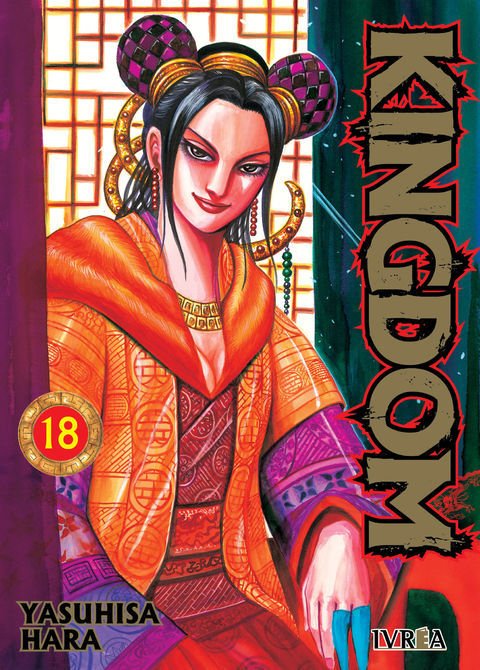 Imagen de KINGDOM VOL. 18 / YASUHISA HARA / IVREA