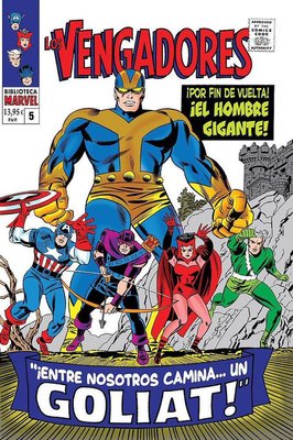 Imagen de BIBLIOTECA MARVEL: LOS VENGADORES 05 (1966) / PANINI