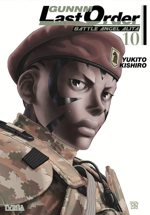 Imagen de Gunnm Last Order 10 - Yukito Kishiro