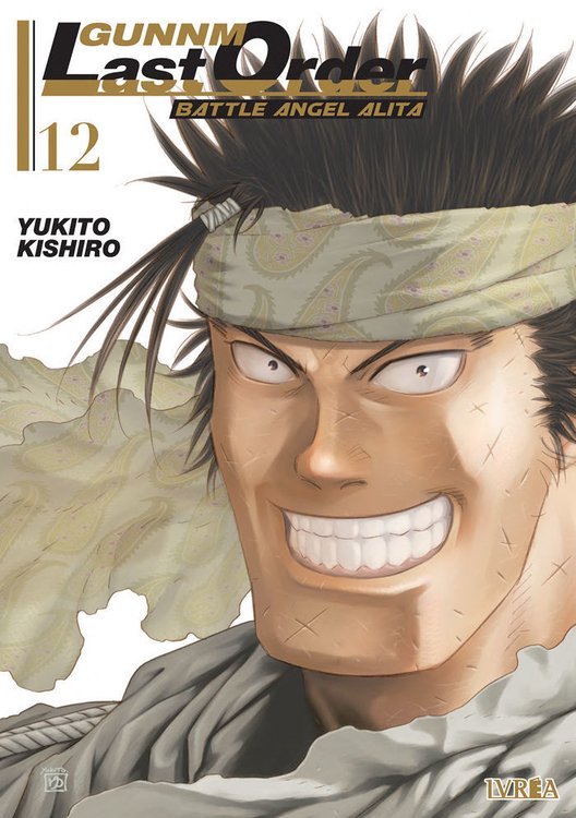 Imagen de Gunnm Last Order 12 - Yukito Kishiro