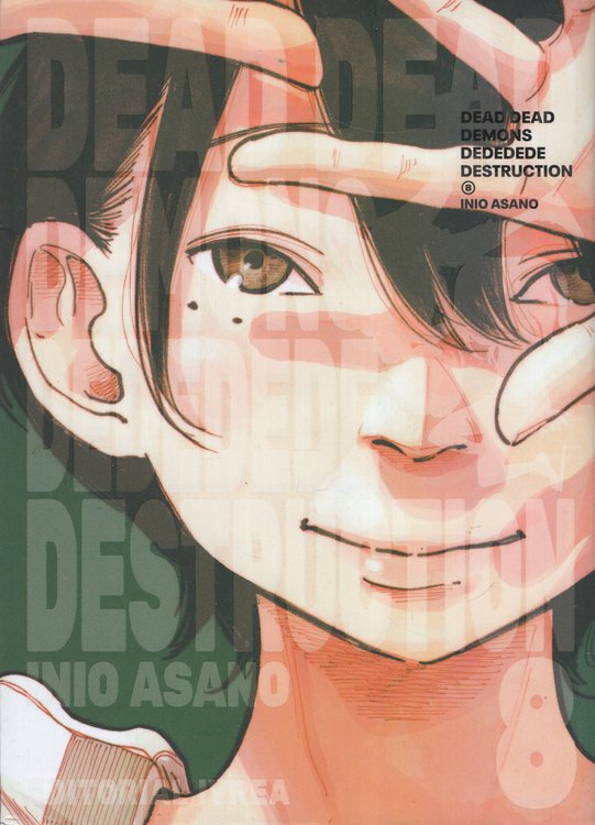 Imagen de DEAD DEAD DEMONS DEDEDEDE DESTRUCTION 8 / INIO ASANO