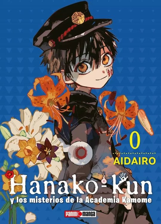 Imagen de HANAKO KUN VOL. 0 - AIDAIRO / PANINI