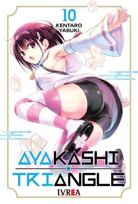 Imagen de AYAKASHI TRIANGLE VOL. 10 / IVREA