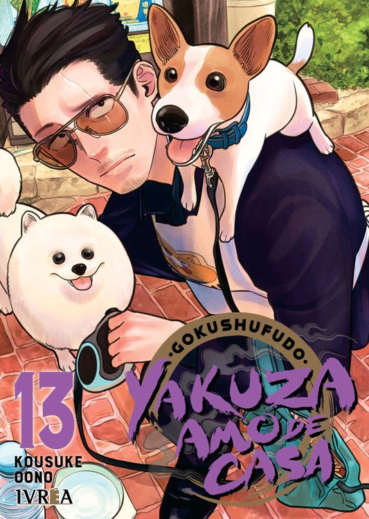 Imagen de GOKUSHUFUDO: YAKUZA AMO DE CASA VOL. 13 / IVREA