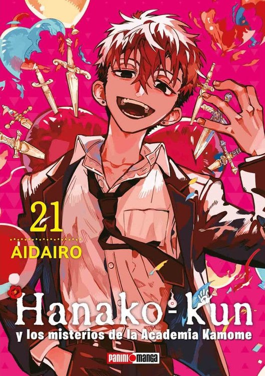 Imagen de HANAKO KUN VOL. 21 - AIDAIRO / PANINI