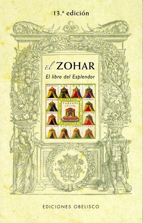 Imagen de EL ZOHAR: EL LIBRO DEL ESPLENDOR
