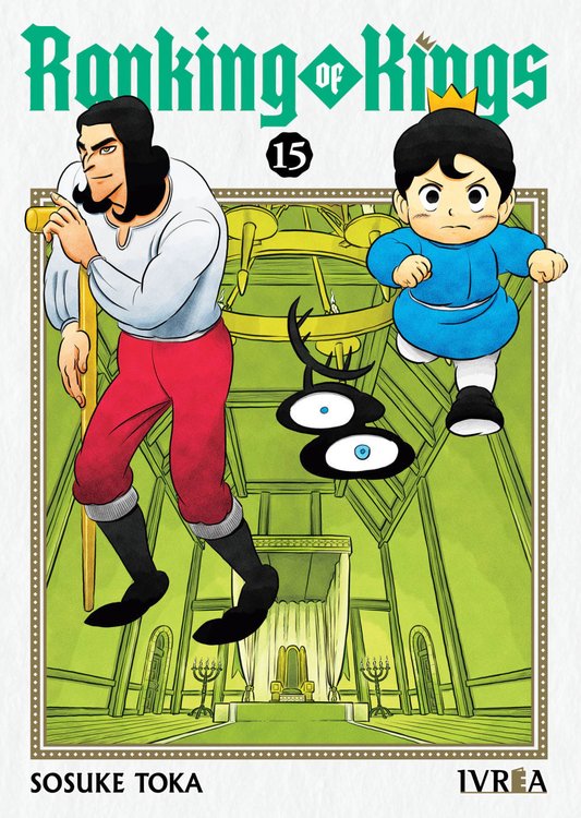 Imagen de RANKING OF KINGS VOL. 15 - SOSUKE TOKA / IVREA