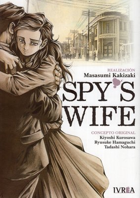 Imagen de SPY'S WIFE / MASASUMI KAKIZAKI