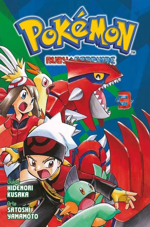 Imagen de POKÉMON RUBY & SAPPHIRE VOL. 3 / PANINI