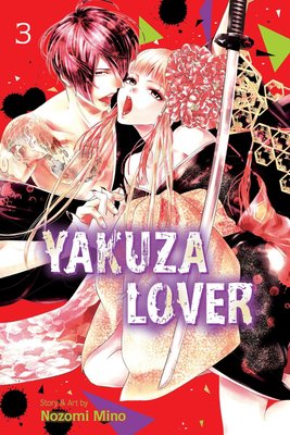 Imagen de YAKUZA LOVER VOL. 3  / NOZOMI MINO