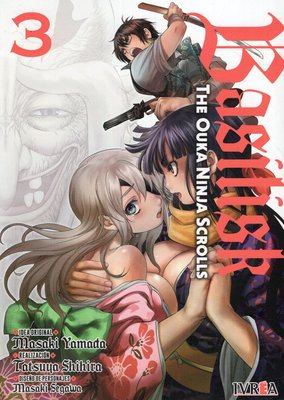 Imagen de BASILISK: THE OUKA NINJA SCROLLS 3 - MASAKI YAMADA / IVREA