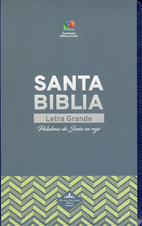 Imagen de SANTA BIBLIA REINA VALERA 1960 (CON CIERRE) AZUL