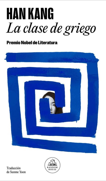 Imagen de LA CLASE DE GRIEGO / HAN KANG