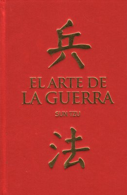 Imagen de EL ARTE DE LA GUERRA (ILUSTRADO) / SUN TZU