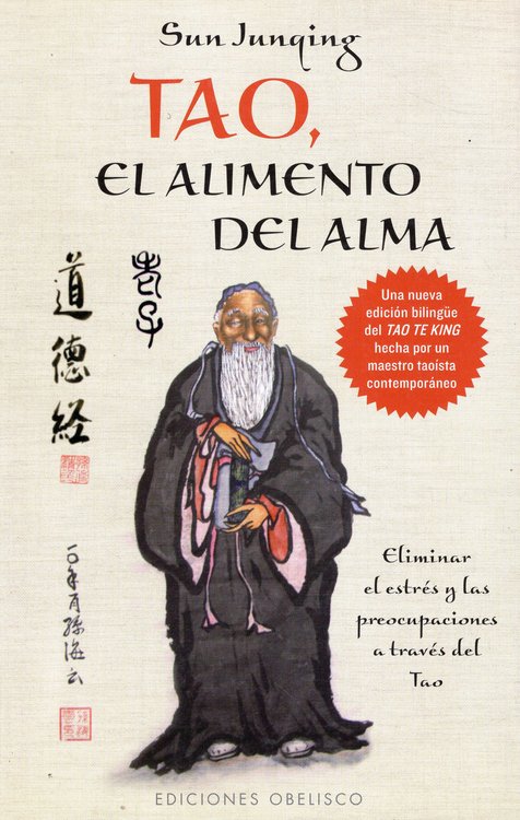 Imagen de TAO, EL ALIMENTO DEL ALMA / SUN JUNQING