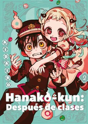 Imagen de Hanako Kun - Después de clases  #2- Aidairo / Panini