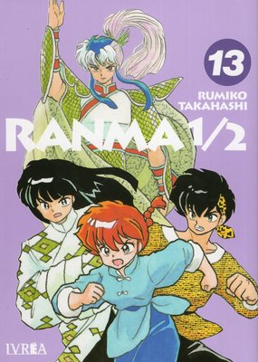 Imagen de Ranma 1/2 Vol. 13 - Ivrea