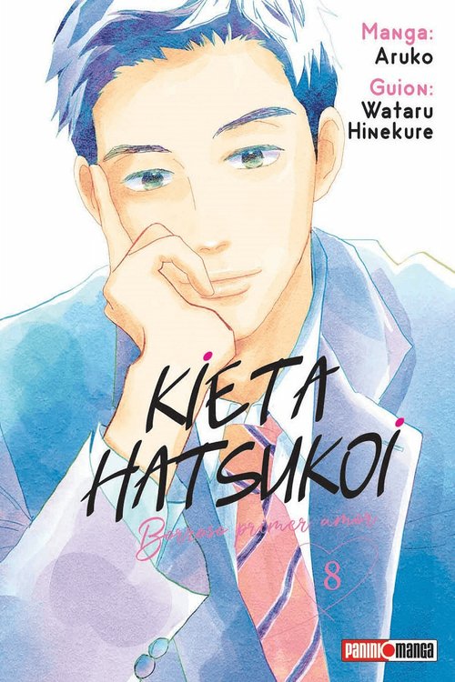 Imagen de KIETA HATSUKOI 8 / ARUKO - PANINI