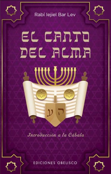 Imagen de EL CANTO DEL ALMA / RABÍ IEJIEL BAR LEV