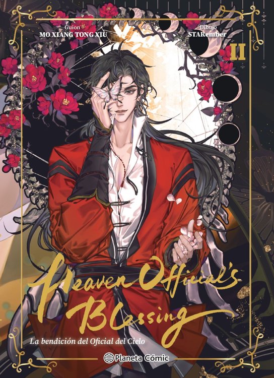 Imagen de HEAVEN OFFICIAL'S BLESSING 2 / MO XIANG TONG XIU