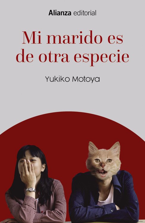 Imagen de MI MARIDO ES DE OTRA ESPECIE / YUKIKO MOTOYA