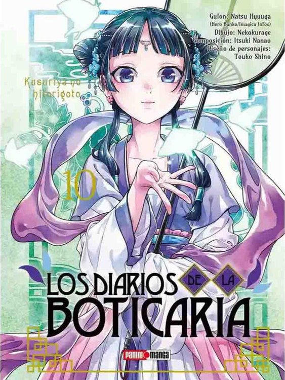 Imagen de LOS DIARIOS DE LA BOTICARIA VOL. 10 / PANINI MANGA