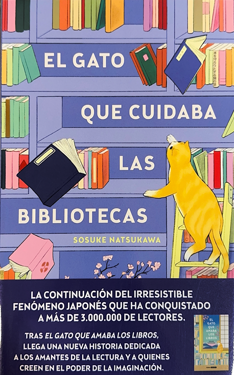 Imagen de EL GATO QUE CUIDABA LAS BIBLIOTECAS / SOSUKE NATSUKAWA
