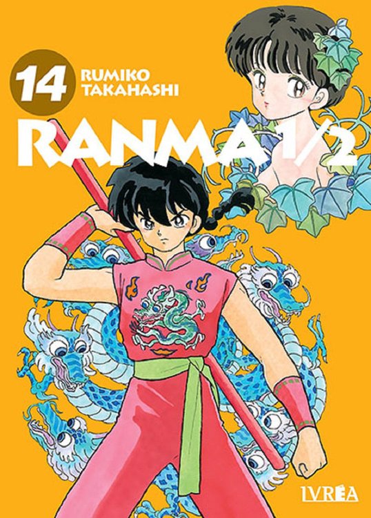 Imagen de Ranma 1/2 Vol. 14 - Ivrea