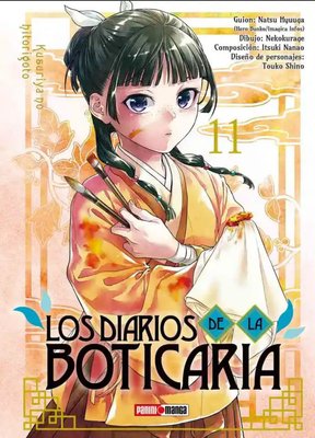 Imagen de LOS DIARIOS DE LA BOTICARIA VOL. 11 / PANINI MANGA