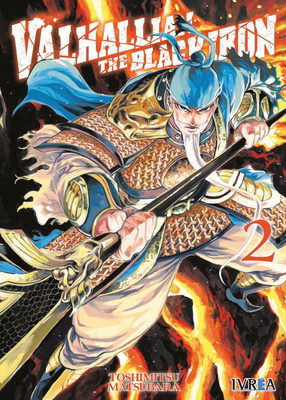 Imagen de VALHALLIAN THE BLACK IRON VOL. 2 / IVREA