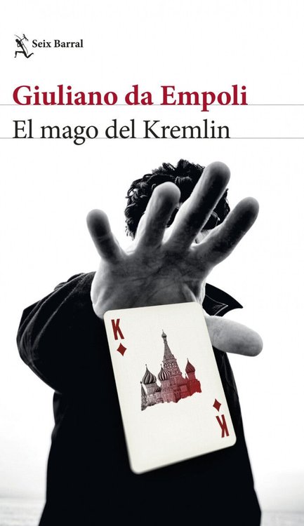 Imagen de EL MAGO DE KREMLIN / GIULIANO DA EMPOLI