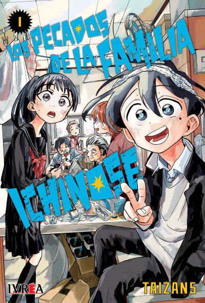 Imagen de LOS PECADOS DE LA FAMILIA ICHINOSE VOL. 1 / TAIZANS