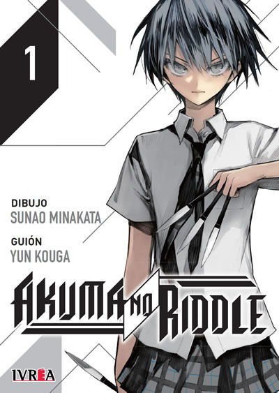 Imagen de Pack Manga Akuma No Riddle # 1 Al 5 / Ivrea