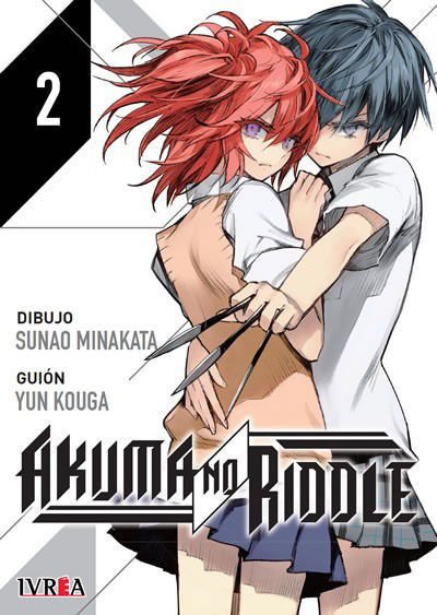 Imagen de Pack Manga Akuma No Riddle # 1 Al 5 / Ivrea