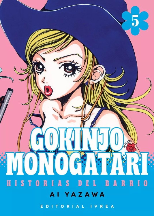 Imagen de GOKINJO MONOGATARI VOL. 5 / AI YAZAWA / IVREA