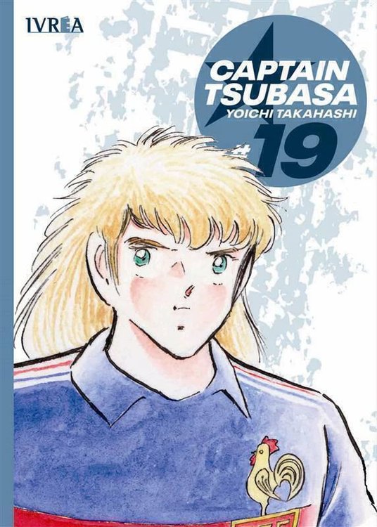 Imagen de Captain Tsubasa Tomo 19 / Yoichi Takahashi