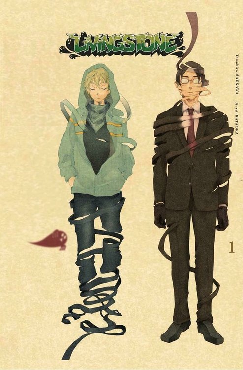 Imagen de LIVINGSTONE VOL. 1 / PUNTO MANGA