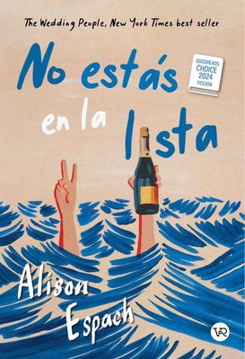 Imagen de NO ESTÁS EN LA LISTA / ALISON ESPACH