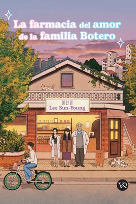 Imagen de LA FARMACIA DEL AMOR DE LA FAMILIA BOTERO / LEE SUN-YOUNG