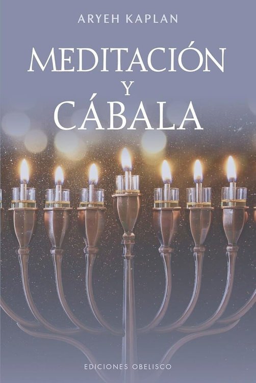 Imagen de MEDITACIÓN Y CÁBALA / ARYEH KAPLAN
