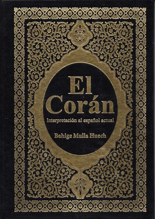 Imagen de EL CORÁN / BAHIGE MULLA HUECH