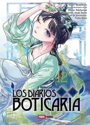 Imagen de LOS DIARIOS DE LA BOTICARIA VOL. 12 / PANINI MANGA