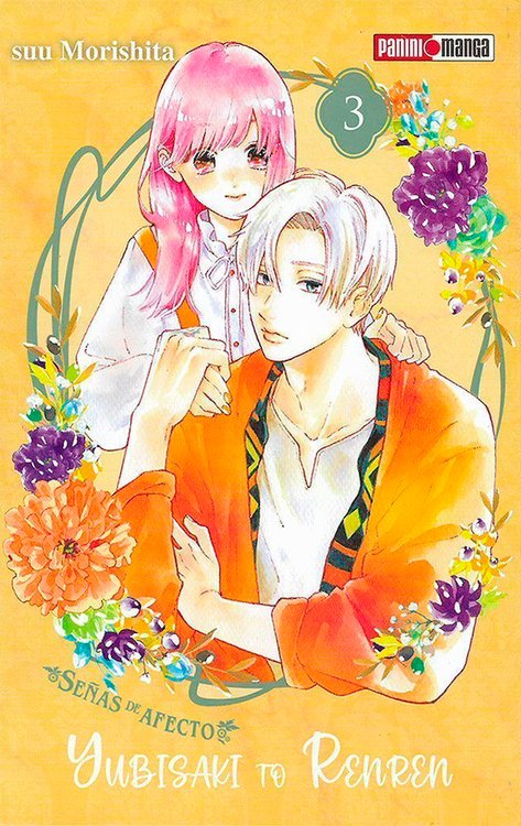 Imagen de YUBISAKI TO RENREN 3 / SUU MORISHITA