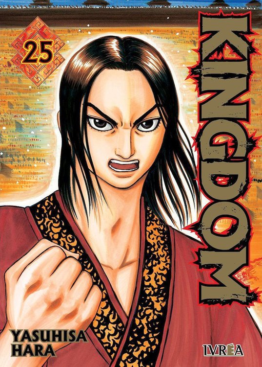 Imagen de Kingdom Vol. 25 / Yasuhisa Hara / Ivrea