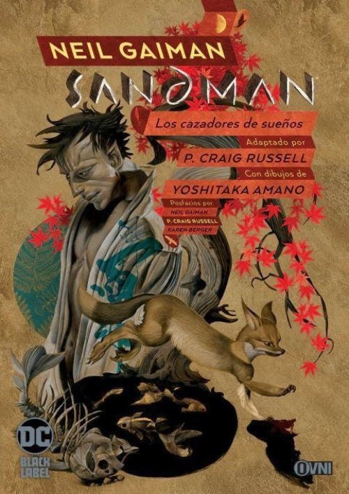 Imagen de Biblioteca Sandman Vol. 12: Cazadores de Sueños / OVNI