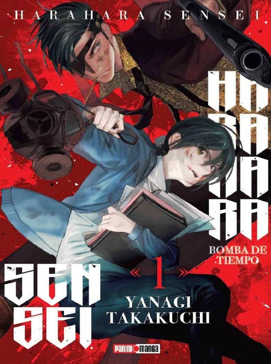 Imagen de HARAHARA SENSEI VOL. 1 / YANAGI TAKAKUCHI
