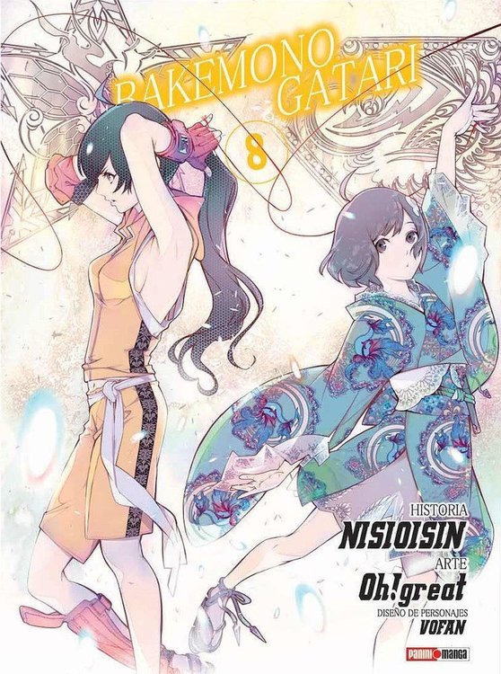 Imagen de Bakemonogatari Vol. 8 / Panini Manga