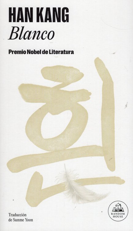 Imagen de BLANCO / HAN KANG