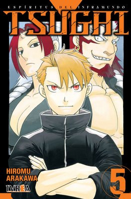 Imagen de TSUGAI: ESPÍRITUS DEL INFRAMUNDO 05 / HIROMU ARAKAWA